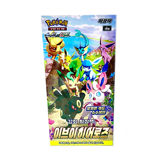 Pokemon Eevee Heroes Korean Booster Box