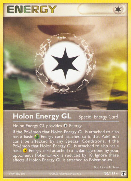 Holon Energy GL - 105/113 - Delta Species