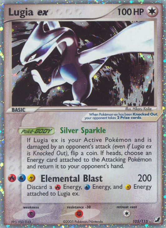 Lugia ex - 105/115 - Unseen Forces