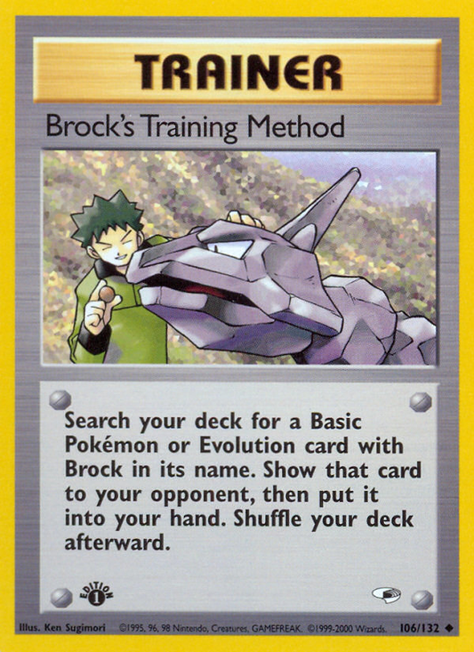 Brock's Training Method - 106/132 - Gym Heroes