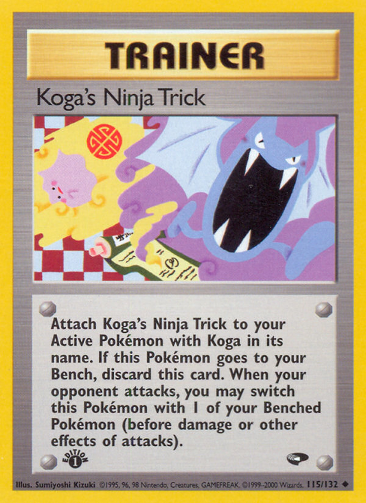 Koga's Ninja Trick - 115/132 - Gym Challenge