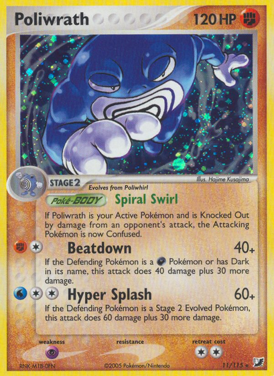 Poliwrath - 011/115 - Unseen Forces