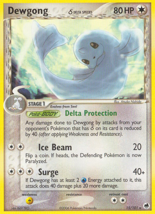 Dewgong ? - 015/101 - Dragon Frontiers