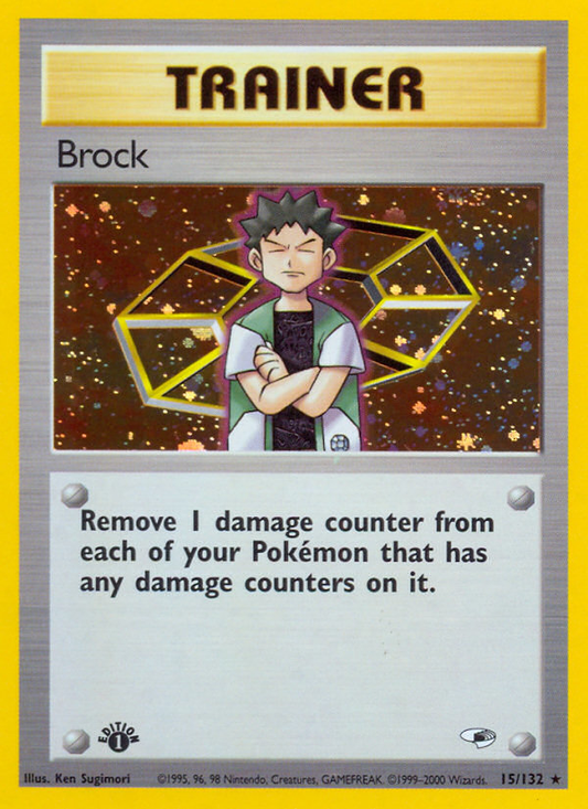 Brock - 015/132 - Gym Heroes