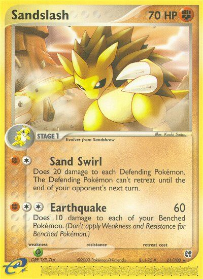 Sandslash - 021/100 - Sandstorm