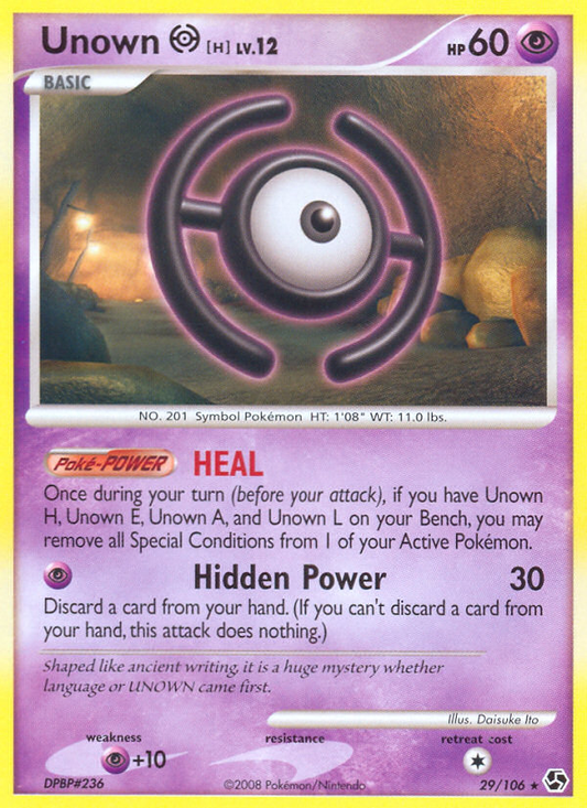 Unown [H] - 029/106 - Great Encounters