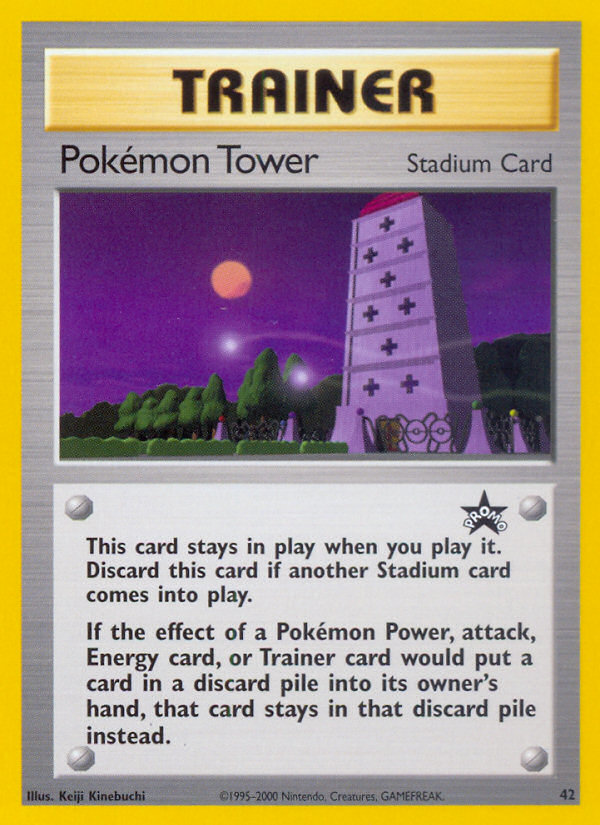 Pokémon Tower - 42/53 - Wizards Black Star Promos