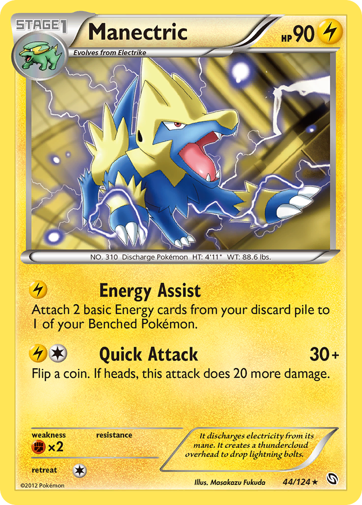 Manectric - 044/124 - Dragons Exalted