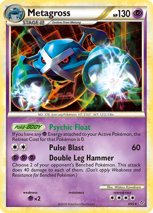 Metagross - 04/95 - HS—Unleashed
