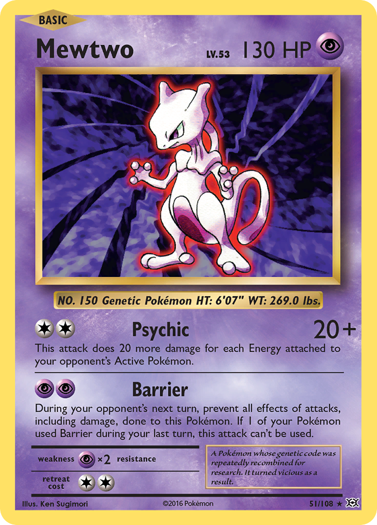 Mewtwo - 051/108 - Evolutions
