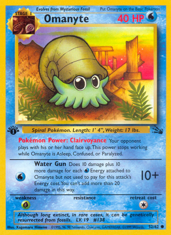 Omanyte - 52/62 - Fossil