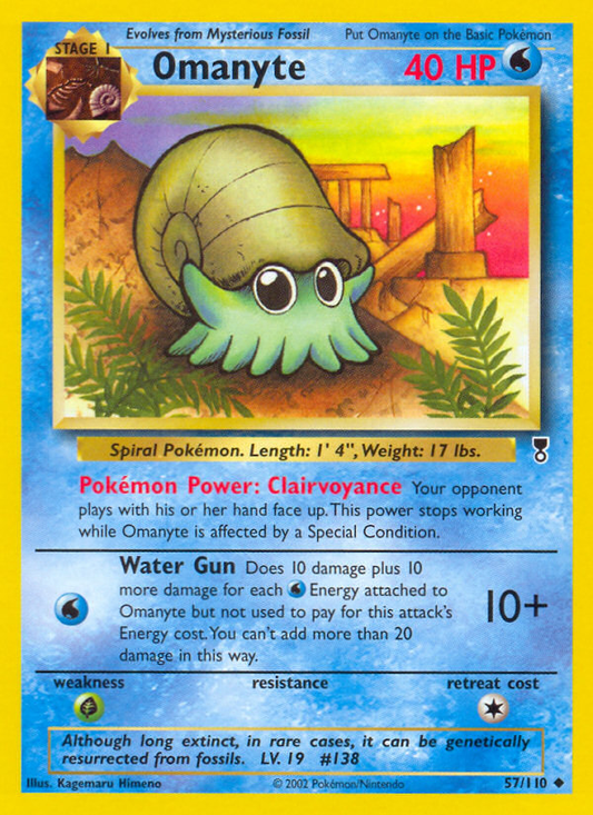 Omanyte - 057/110 - Legendary Collection