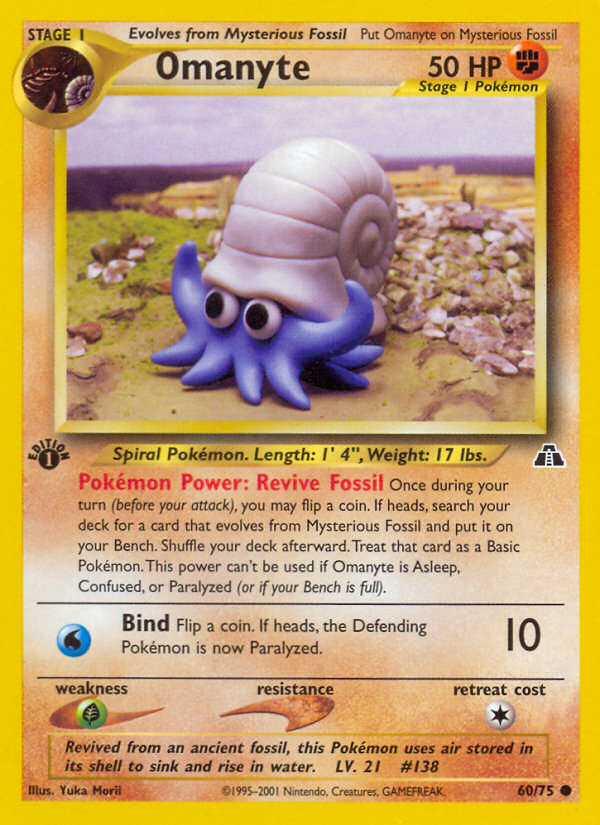 Omanyte - 60/75 - Neo Discovery