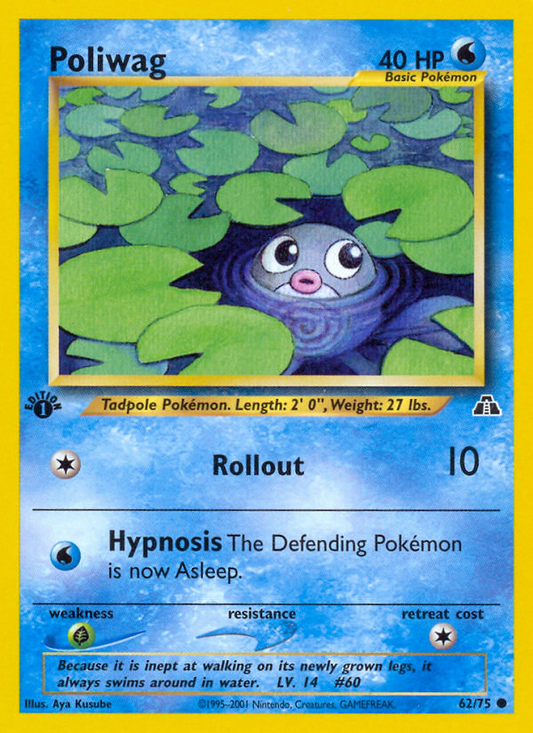 Poliwag - 62/75 - Neo Discovery