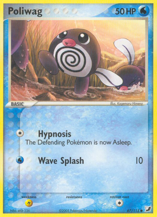 Poliwag - 067/115 - Unseen Forces