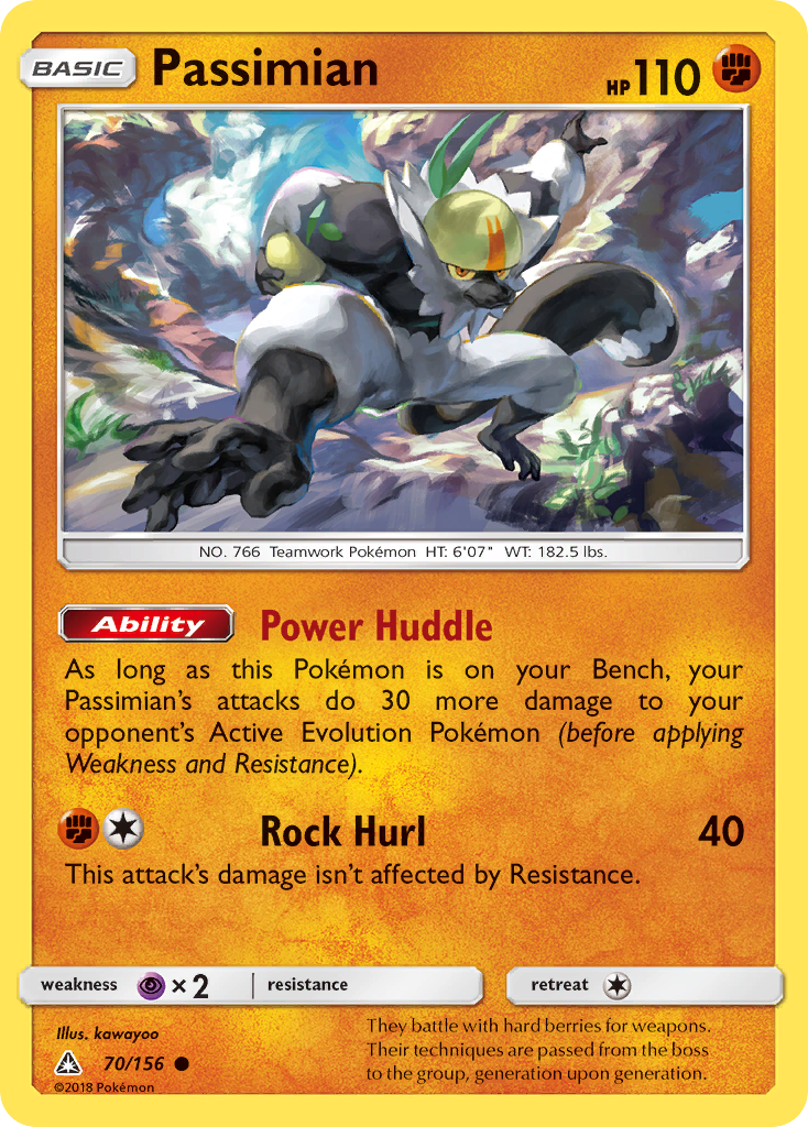 Passimian - 070/156 - Ultra Prism