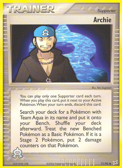 Archie - 71/95 - Team Magma vs Team Aqua