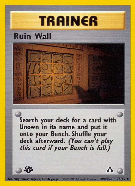 Ruin Wall - 74/75 - Neo Discovery