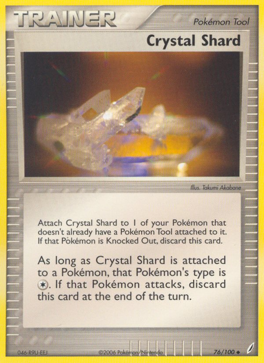 Crystal Shard - 076/100 - Crystal Guardians