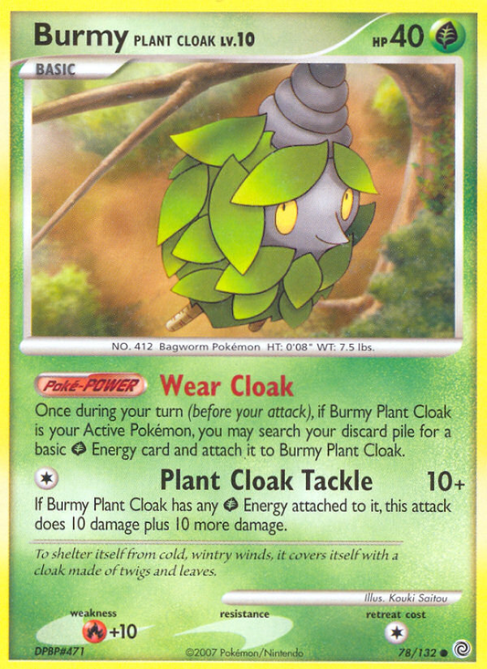 Burmy Plant Cloak - 078/132 - Secret Wonders