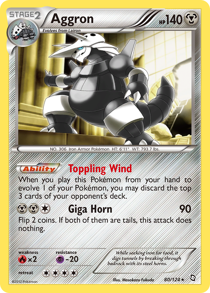 Aggron - 080/124 - Dragons Exalted