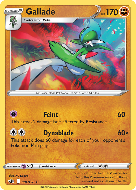 Gallade - 081/198 - Chilling Reign