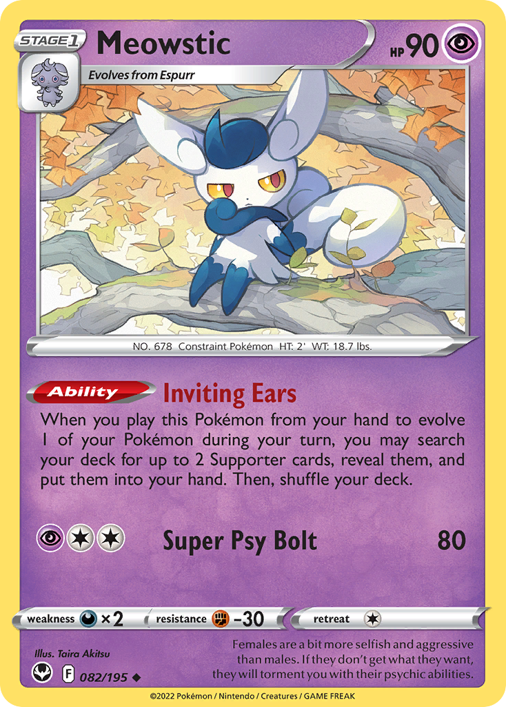 Meowstic - 082/195 - Silver Tempest