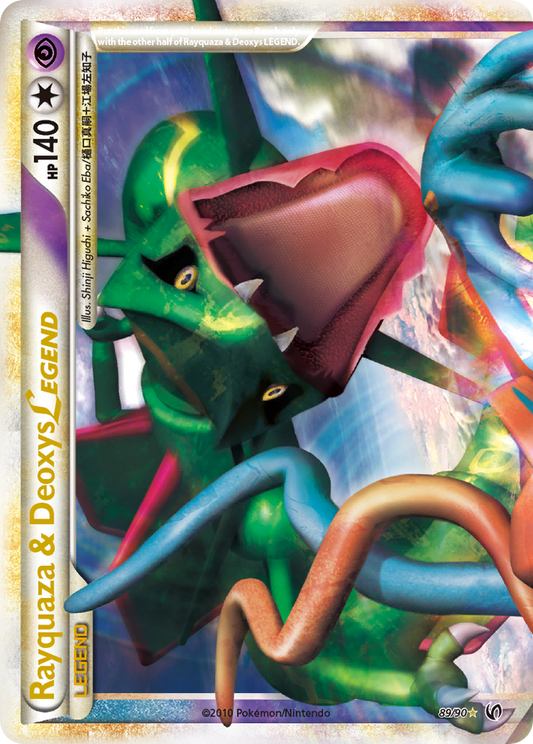 Rayquaza & Deoxys LEGEND - 89/90 - HS—Undaunted