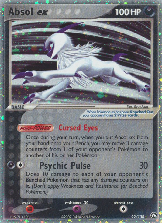 Absol ex - 092/108 - Power Keepers