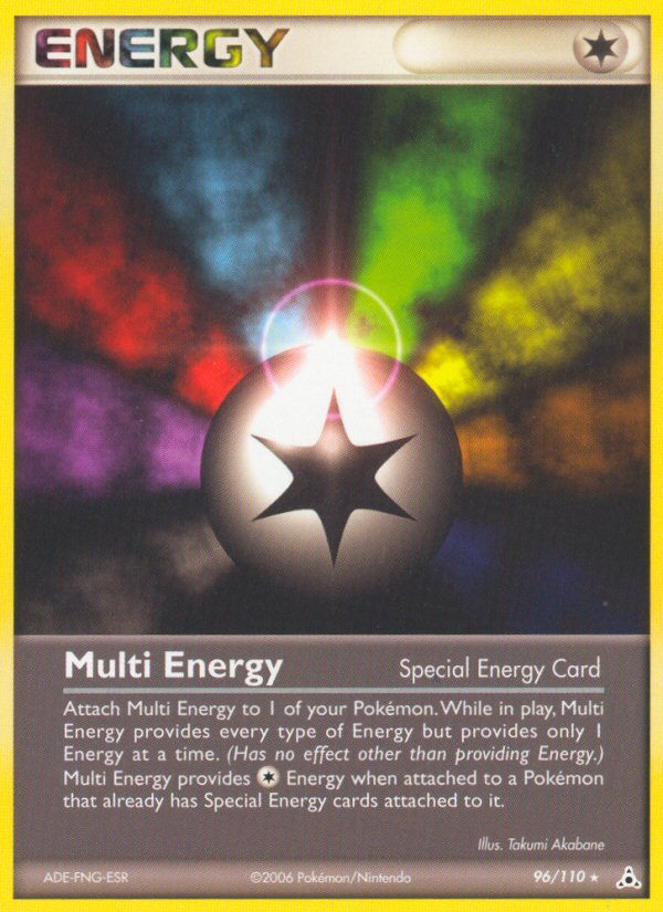 Multi Energy - 096/110 - Holon Phantoms