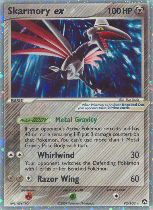 Skarmory ex - 098/108 - Power Keepers