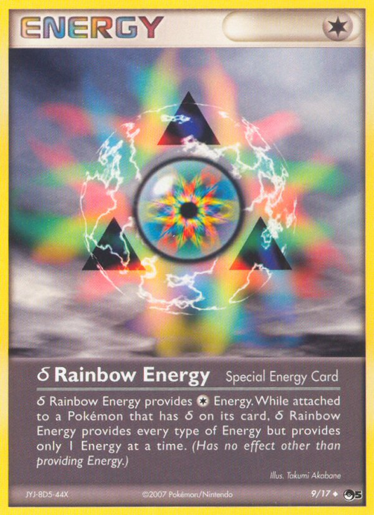 ? Rainbow Energy - 09/17 - POP Series 5