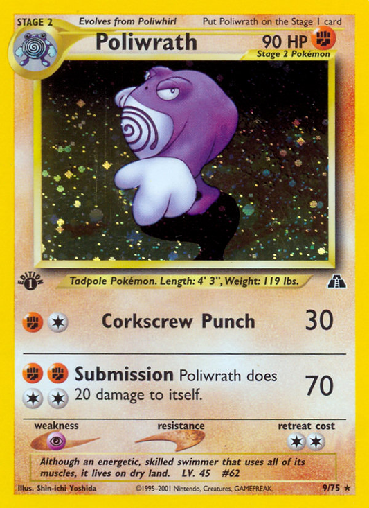 Poliwrath - 09/75 - Neo Discovery