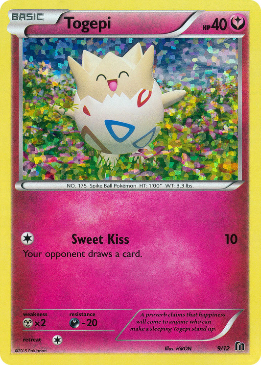 Togepi - 09/12 - McDonald's Collection 2016