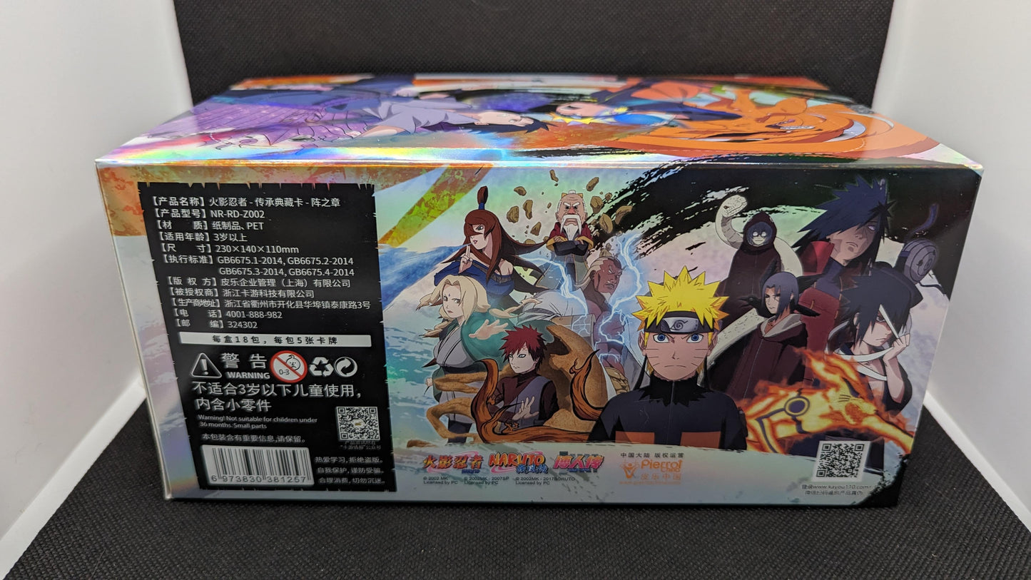 Kayou Official - Naruto Tier 4 - wave 2 - 18 Packs Booster Box