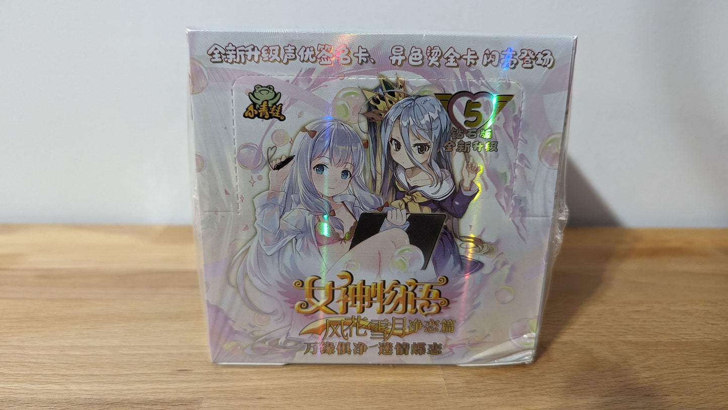 Anime Waifu Goddess Story TCG Display BOX - NS-5M05
