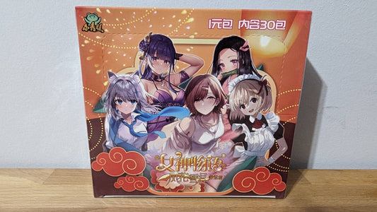 Anime Waifu Goddess Story TCG Display BOX - NS-08
