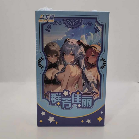 Anime Waifu Goddess Story TCG Display BOX - QFJL-01