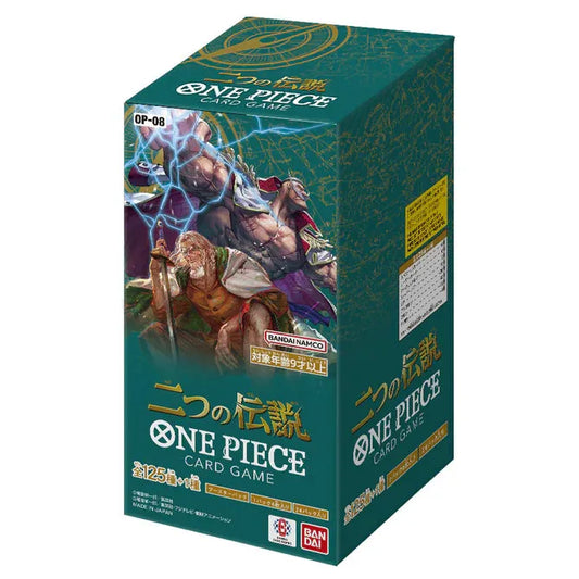 [OP-08] ONE PIECE CARD GAME Booster Pack ｢Two Legends｣ Japanese Box