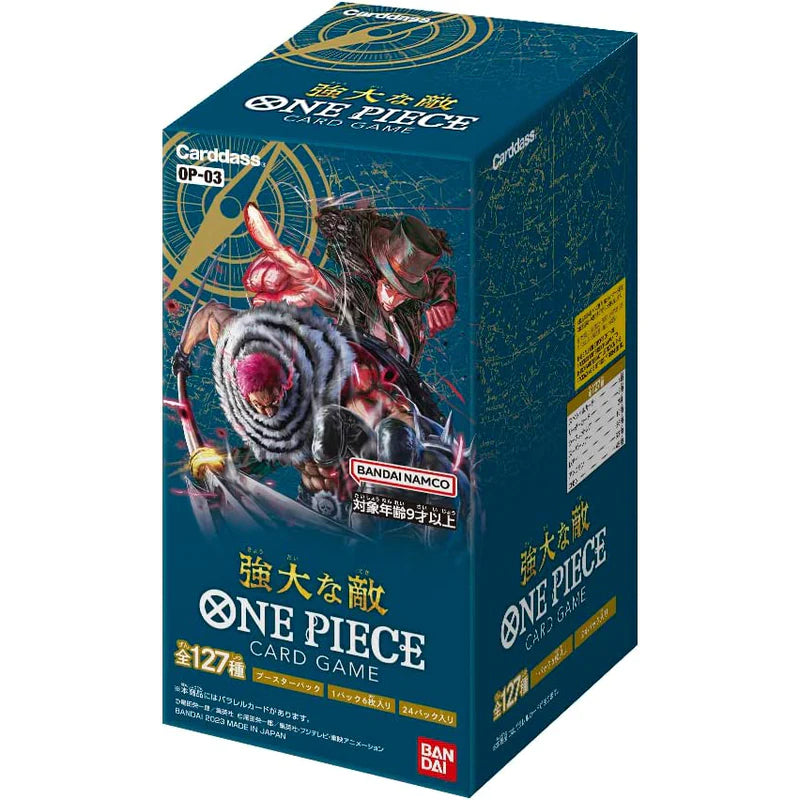 [OP-03] ONE PIECE CARD GAME Booster Pack ｢Pillars of Strength｣ Japanese Box