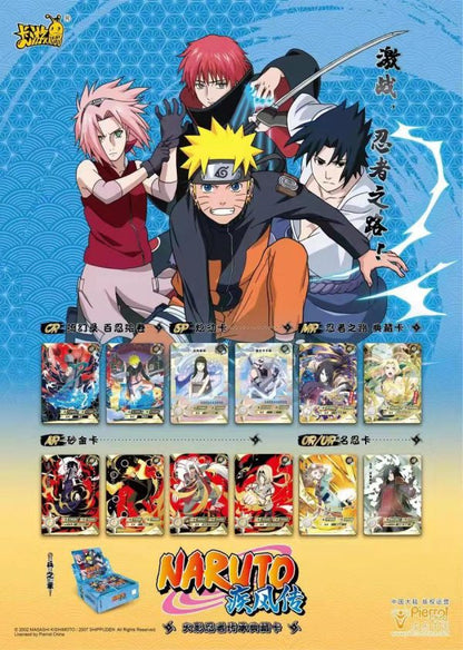 Kayou Official - Naruto Tier 2 - Wave 3 - 30 Packs Booster Box